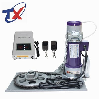 qualità  24V dc speed drip proof motor with limit switch fabbrica